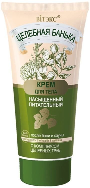 Насыщенный питательный крем для тела после бани и сауны с комплексом целебных трав Витэкс, 150 мл фото 1 &mdash; TD-EX.RU
