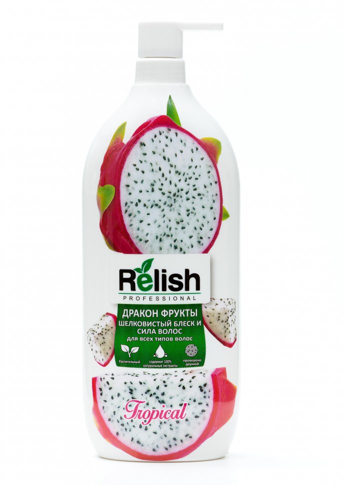 Шампунь ДРАГОН ФРУКТ PROFESSIONAL TROPICAL RELISH, 1300 мл   фото 1 &mdash; TD-EX.RU