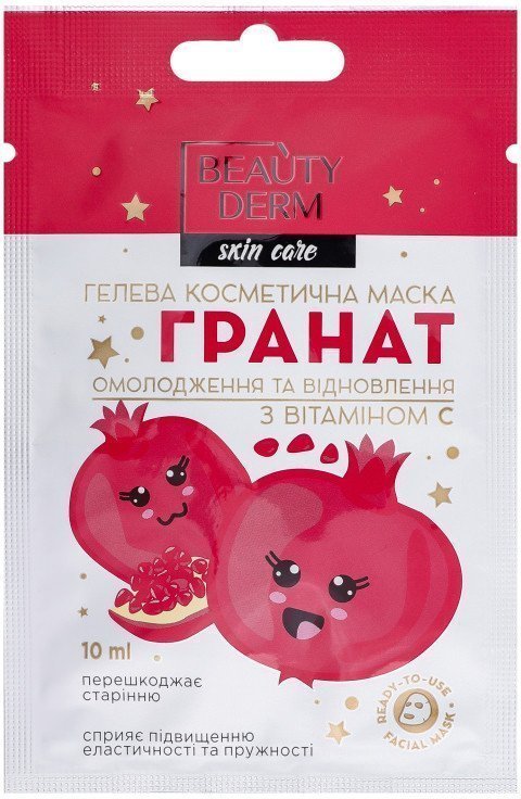 Маска для лица гелевая Гранат и витамин С Beauty Derm, 10 мл фото 1 &mdash; TD-EX.RU