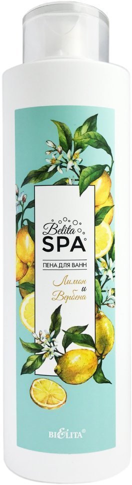 Пена для ванн «Лимон и Вербена» Белита, 520 мл фото 1 &mdash; TD-EX.RU