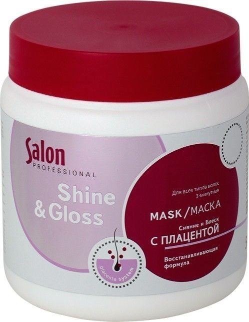 Маска 3-минутная Salon Professional, 500 мл фото 1 &mdash; TD-EX.RU