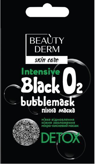 Маска для лица пенная Black Bubble Beauty Derm, 7 мл фото 1 &mdash; TD-EX.RU