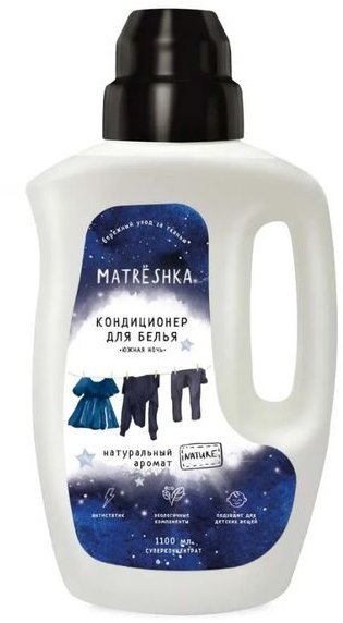 Кондиционер для белья ЭКО Южная ночь Matrёshka, 1,1 л  фото 1 &mdash; TD-EX.RU