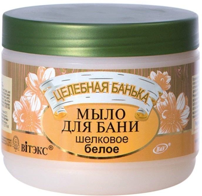 Мыло для бани белое шелковое Витэкс, 500 мл фото 1 &mdash; TD-EX.RU