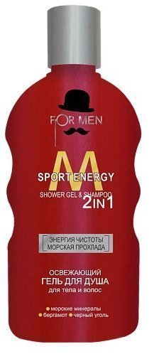 Освежающий гель для душа 2 в 1 For Men Sport Energy, 200 мл фото 1 &mdash; TD-EX.RU