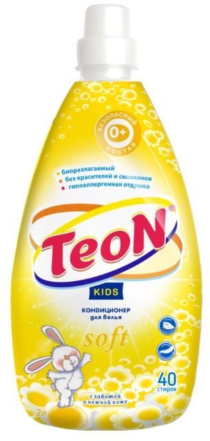 Кондиционер для детского белья Kids Teon, 2000 мл.  фото 1 &mdash; TD-EX.RU