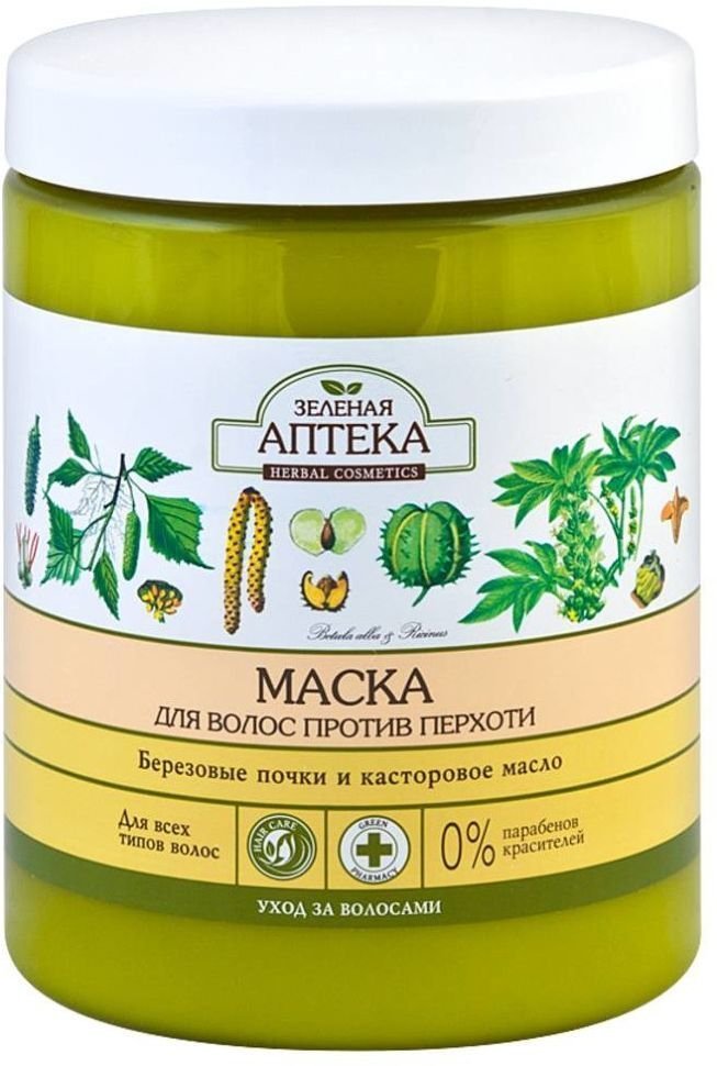 Маска Березовые почки и касторовое масло Зеленая аптека, 1000 мл фото 1 &mdash; TD-EX.RU