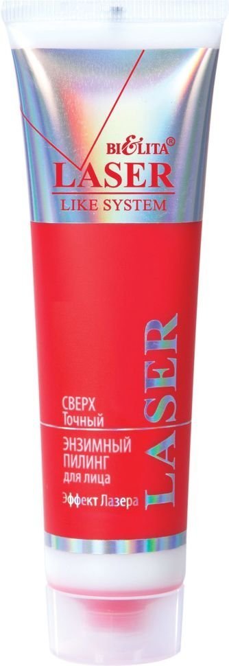 Сверхточный Энзимный Пилинг для лица Белита, 100 мл фото 1 &mdash; TD-EX.RU