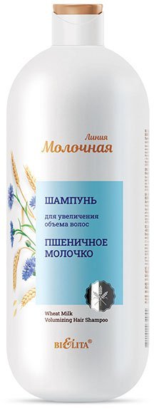 Шампунь для увеличения объема волос "Пшеничное молочко" Белита, 1000 мл фото 1 &mdash; TD-EX.RU
