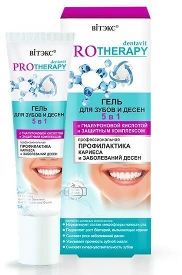 Гель для зубов и десен Профилактика кариеса Витэкс, 30 г фото 1 &mdash; TD-EX.RU