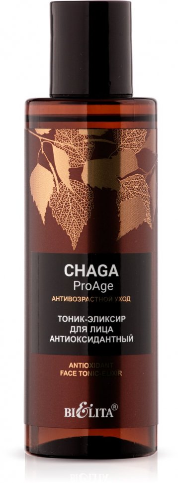 Тоник-эликсир для лица Антиоксидантный Chaga.ProAge Белита, 150 мл фото 1 &mdash; TD-EX.RU
