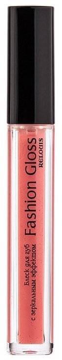 Блеск для губ с зеркальным эффектом Fashion Gloss тон 03 Мода Милана RELOUIS, 3.7 г.   &mdash; TD-EX.RU