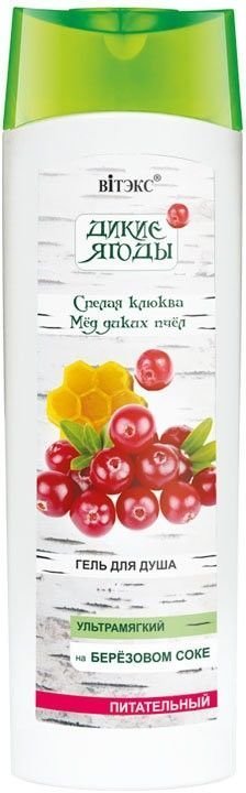 Спелая клюква и Мёд диких пчёл Витэкс, 470 мл фото 1 &mdash; TD-EX.RU