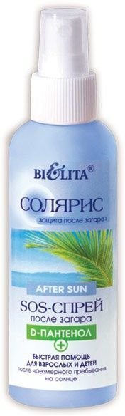 SOS-СПРЕЙ после загара D-пантенол+ Белита, 145 мл фото 1 &mdash; TD-EX.RU