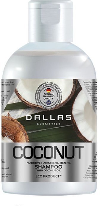 Интенсивно питательный шампунь Coconut с натуральным кокосовым маслом Dallas, 1000 мл фото 1 &mdash; TD-EX.RU