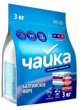 Универсальный стиральный порошок Чайка Автомат "Балтийское море" 3 кг.   фото 1 &mdash; TD-EX.RU