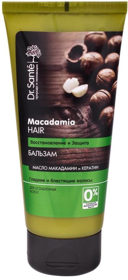 Dr. Sante Бальзам Macadamia Hair, 200 мл фото 1 &mdash; TD-EX.RU
