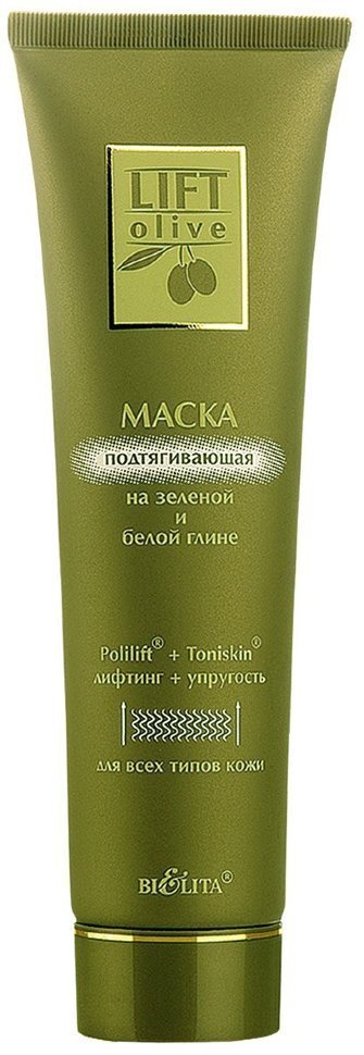 Маска подтягивающая На зеленой и белой глине Белита, 100 мл фото 1 &mdash; TD-EX.RU