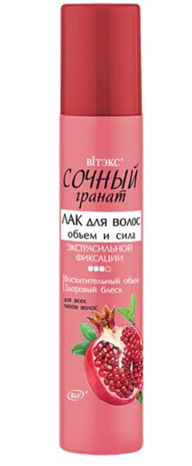 Лак для волос экстрасильной фиксации "Сочный гранат" Витэкс, 215 мл фото 1 &mdash; TD-EX.RU
