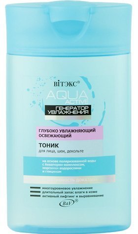 Тоник глубоко увлажняющий, освежающий Aqua Active Витэкс, 145 мл фото 1 &mdash; TD-EX.RU