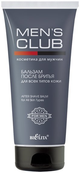 БАЛЬЗАМ ПОСЛЕ БРИТЬЯ для всех типов кожи MEN'S CLUB Белита, 150 мл  фото 1 &mdash; TD-EX.RU