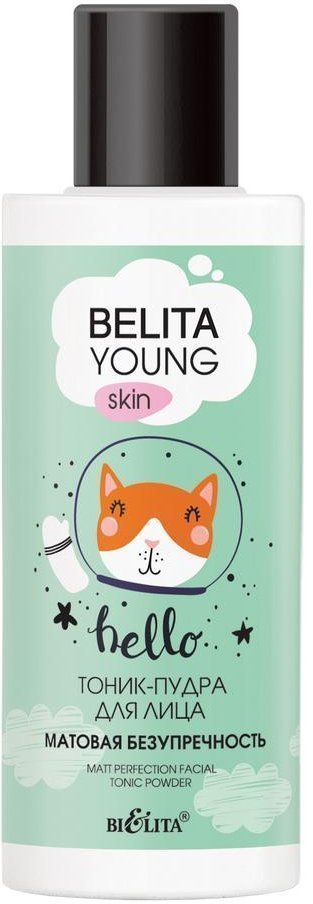 Белита Young Skin Тоник-пудра для лица Матовая безупречность, 115 мл фото 1 &mdash; TD-EX.RU