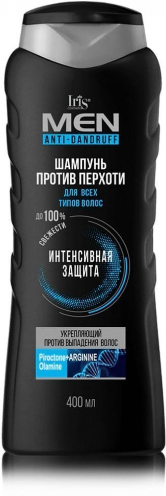 Iris MEN Шампунь против перхоти УКРЕПЛЯЮЩИЙ, 400 мл &mdash; TD-EX.RU