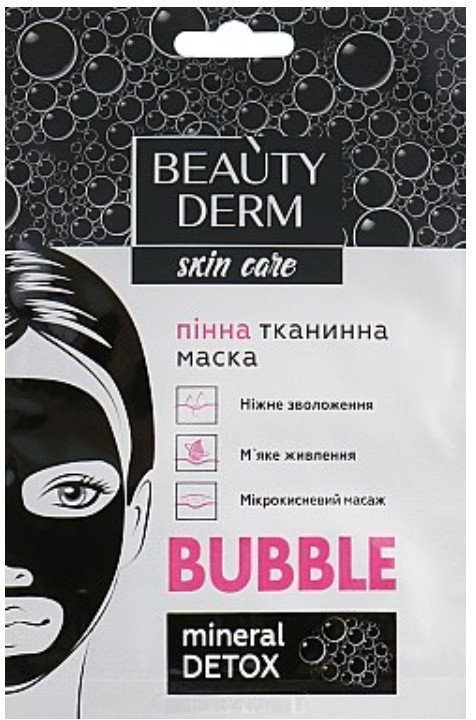 Пенная тканевая маска Beauty Derm, 25 мл фото 1 &mdash; TD-EX.RU