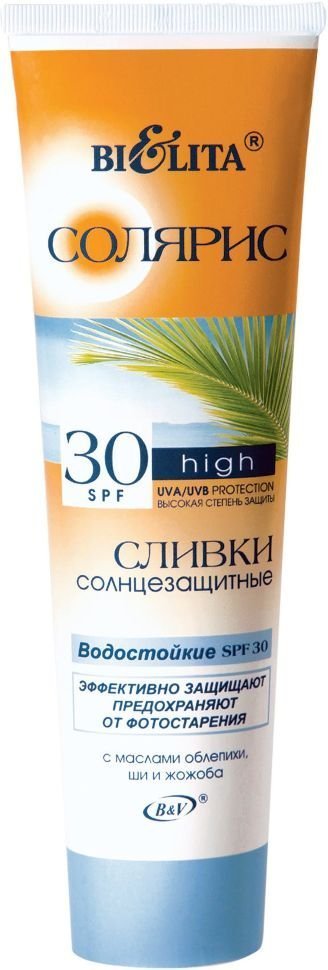 Сливки солнцезащитные SPF 30 с маслом облепихи водостойкие Белита, 100 мл фото 1 &mdash; TD-EX.RU