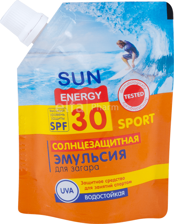 Солнцезащитная эмульсия для загара SPF 30 Sun Energy, 90 мл фото 1 &mdash; TD-EX.RU