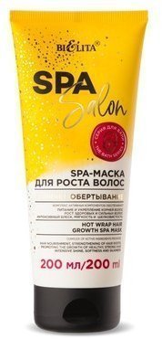 Белита SPA SALON SPA-Маска для роста волос "Горячее обертывание", 200 мл фото 1 &mdash; TD-EX.RU