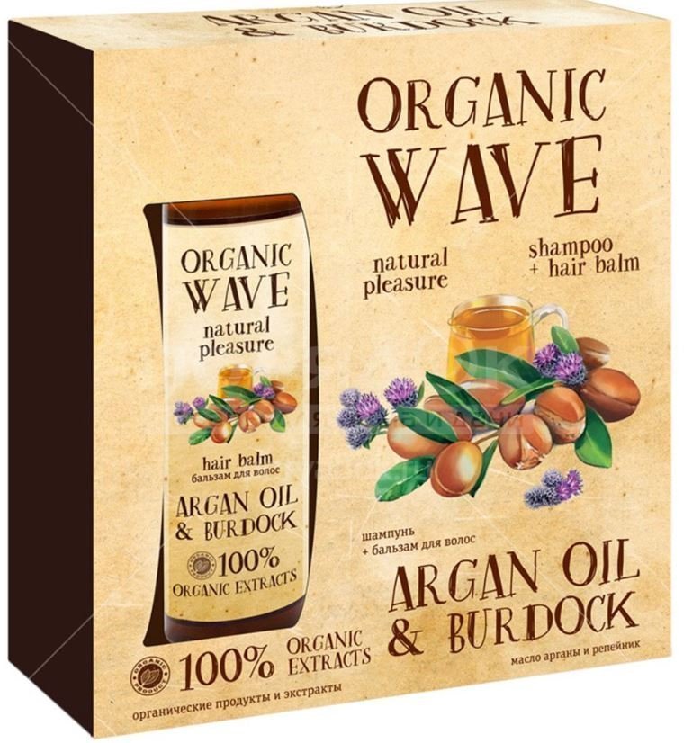 Набор OW "Argan oil & Burdock" масло арганы и репейник Шампунь 270 мл +Бальзам 270 мл фото 1 &mdash; TD-EX.RU