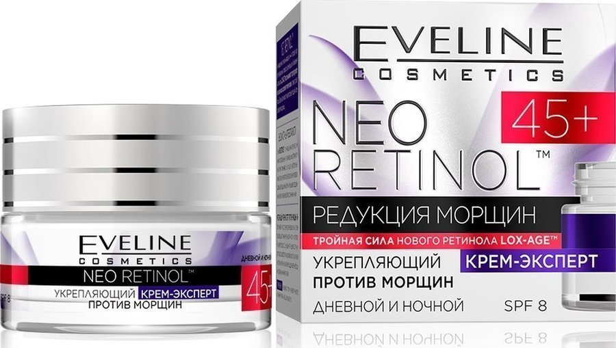 Eveline Крем-эксперт для лица Укрепляющий против морщин дневной и ночной 45+ Neo Retinol, 50 мл фото 1 &mdash; TD-EX.RU