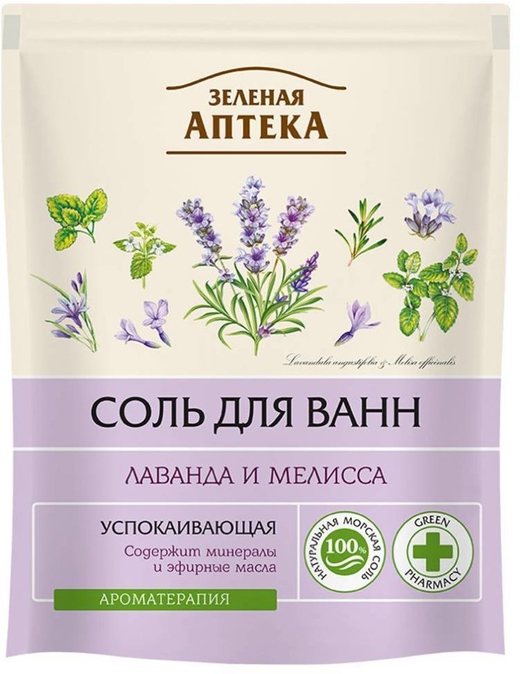 Соль для ванн (дой-пак) "Лаванда и мелисса" Зеленая аптека, 500 г фото 1 &mdash; TD-EX.RU