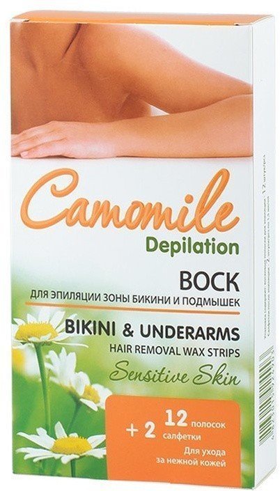 Воск для депиляции бикини и подмышек Camomile Depilation фото 1 &mdash; TD-EX.RU