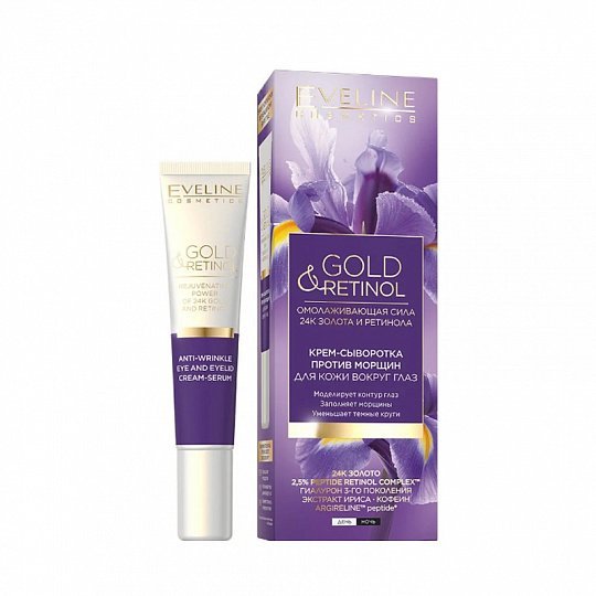 Крем-сыворотка против морщин для кожи вокруг глаз серии GOLD & RETINOL Eveline, 20мл фото 1 &mdash; TD-EX.RU