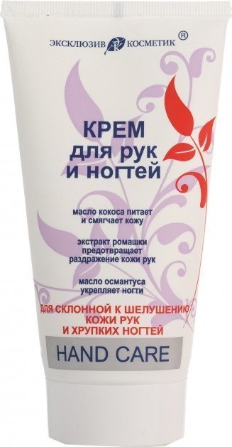 Крем для рук и ногтей Hand Care Эксклюзивкосметик, 150 г фото 1 &mdash; TD-EX.RU