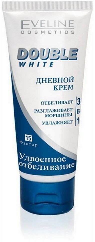 Крем для лица Double White дневной 3 в 1 Eveline, 75 мл фото 1 &mdash; TD-EX.RU
