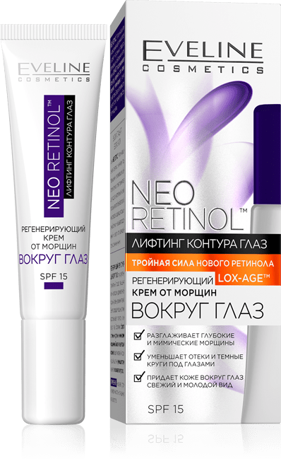 Крем от морщин вокруг глаз Neo Retinol регенерирующий Eveline, 15 мл фото 1 &mdash; TD-EX.RU