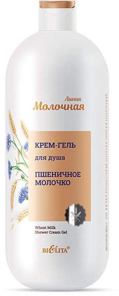 Крем-гель для душа "Пшеничное молочко" Белита, 1000 мл    фото 1 &mdash; TD-EX.RU