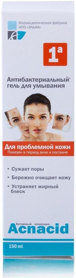 Антибактериальный гель для умывания Elfa Pharm, 150 мл фото 1 &mdash; TD-EX.RU