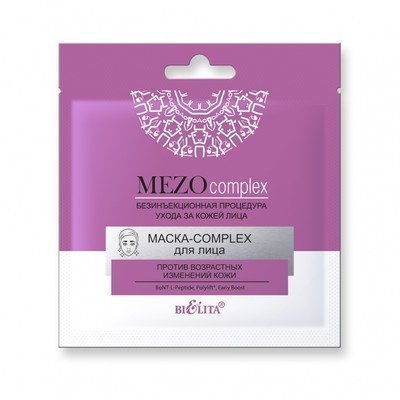 Белита MEZOcomplex Маска-COMPLEX для лица против возрастных изменений кожи, 1 шт фото 1 &mdash; TD-EX.RU