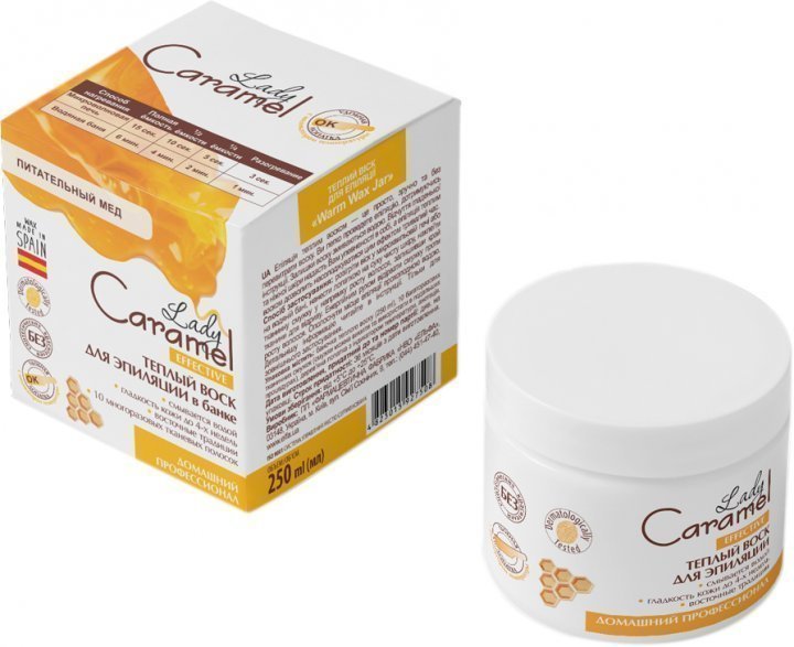 Тёплый воск для эпиляции Caramel Warm Wax Jar в банке 250 мл фото 1 &mdash; TD-EX.RU