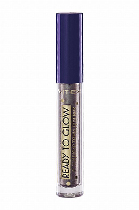 Витэкс READY TO GLOW Жидкие тени для век, тон 105 Cold stone фото 1 &mdash; TD-EX.RU