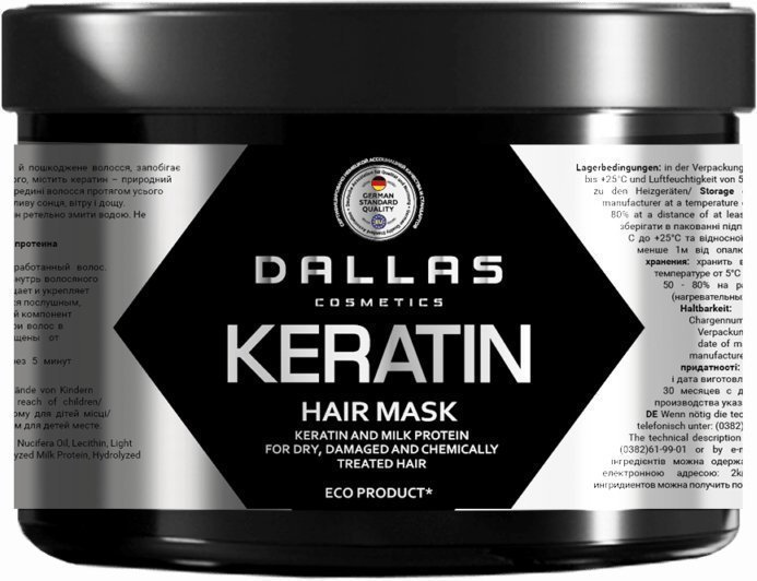 Dallas "Keratin" шампунь (1л) + маска (500 мл) фото 1 &mdash; TD-EX.RU