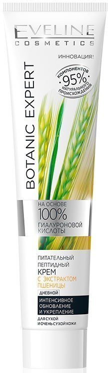 Eveline Крем для лица Питательный пептидный дневной с экстрактом пшеницы Botanic Expert, 125 мл фото 1 &mdash; TD-EX.RU