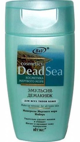Эмульсия-демакияж для всех типов кожи Dead Sea Витэкс, 150 мл фото 1 &mdash; TD-EX.RU