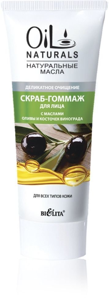 Скраб-гоммаж для лица с маслами ОЛИВЫ и КОСТОЧЕК ВИНОГРАДА Деликатное очищение Белита, 100 мл фото 1 &mdash; TD-EX.RU