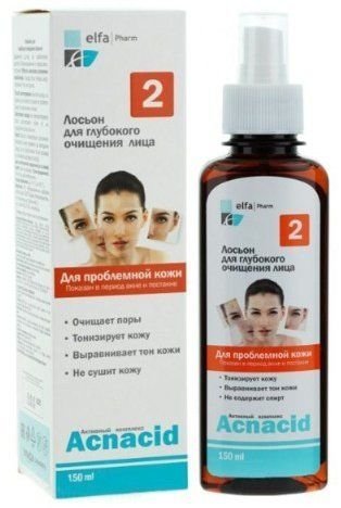 Лосьон для глубокого очищения лица Elfa Pharm, 150 мл фото 1 &mdash; TD-EX.RU