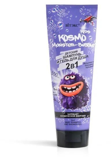 Детский шампунь и гель для душа MONSTER-Bubble 2в1 Витэкс, 250 мл фото 1 &mdash; TD-EX.RU